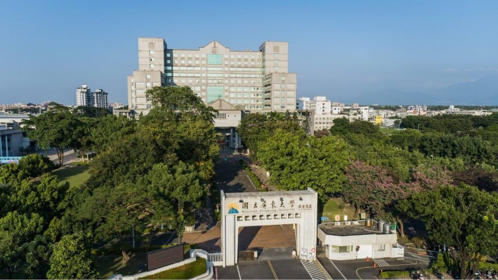 Cảnh quan Đại học Bình Đông